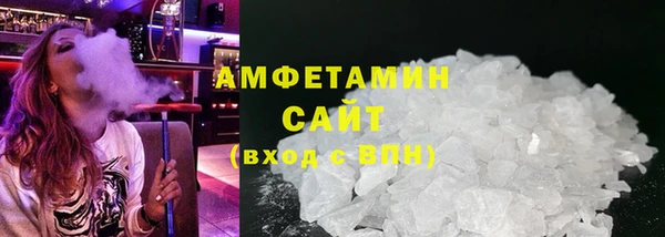COCAINE Иноземцево