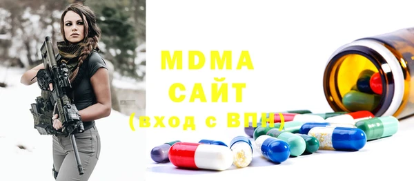 mdpv Александровское
