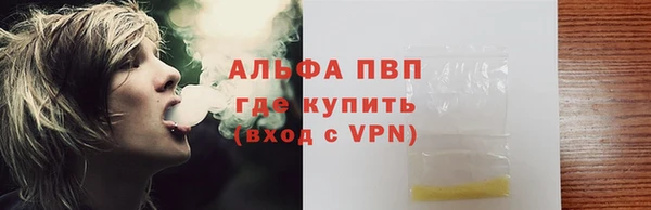mdpv Александровское