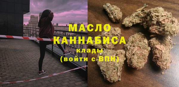 spice Кущёвская