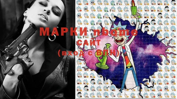 mdpv Александровское