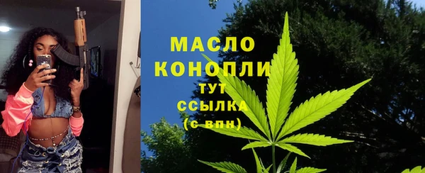 spice Кущёвская