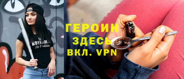 spice Кущёвская