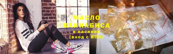 COCAINE Иноземцево