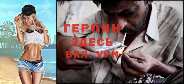 mdpv Александровское