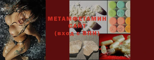 mdpv Александровское