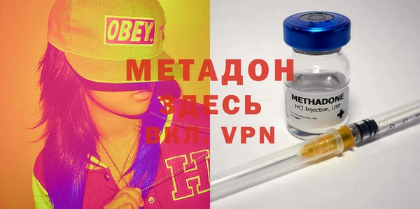 mdpv Александровское